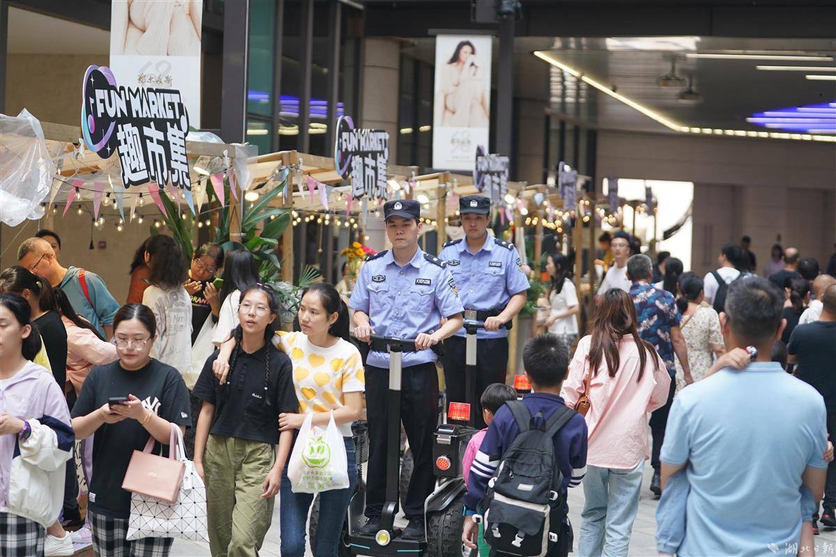 金樽电玩